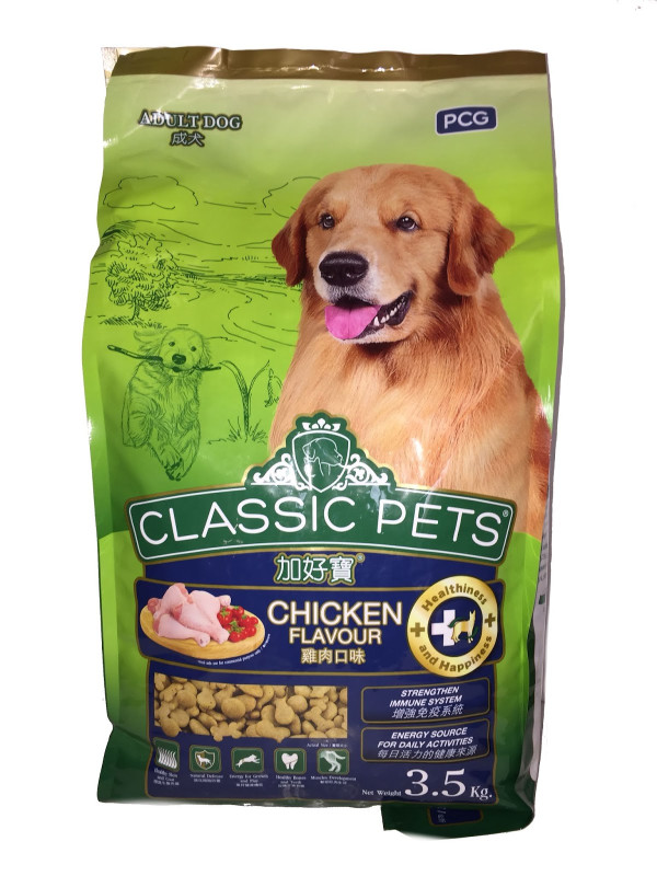 Classic Pets Adult Dog Chicken Flavour