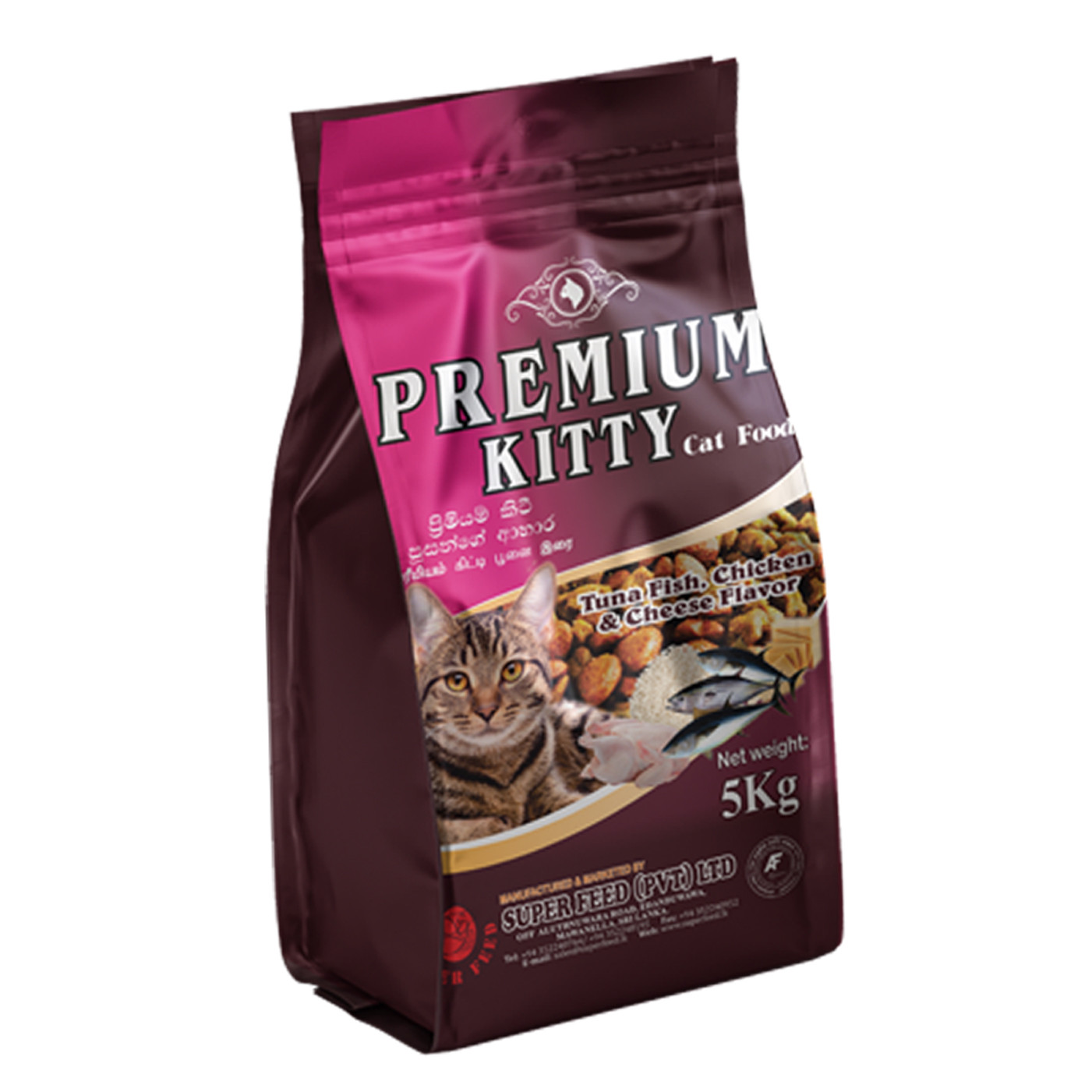 Premium Kitty Cat Food