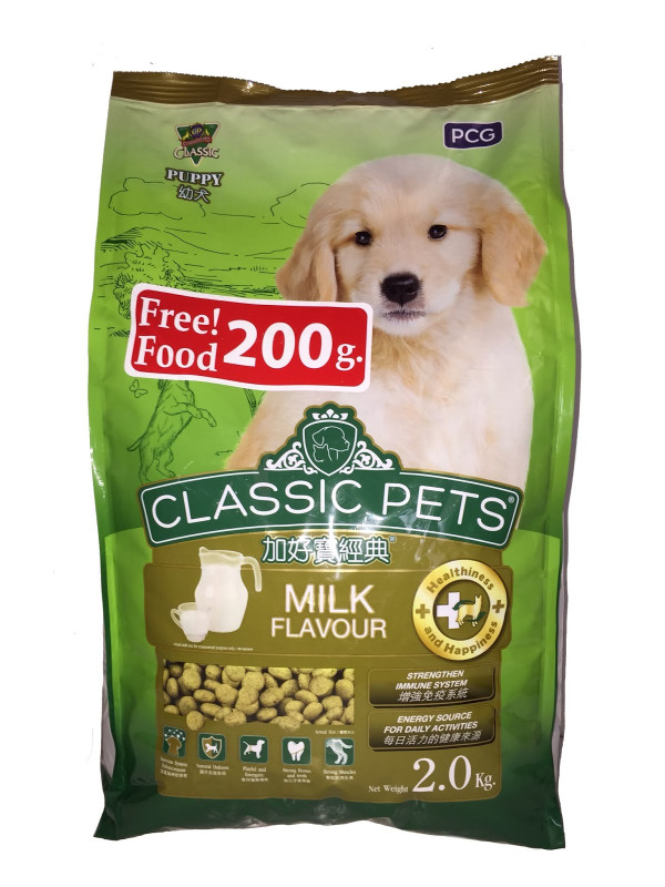 Classic Pets Puppy Milk Flavour